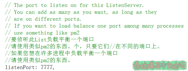 1688263928371.png