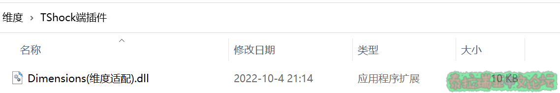 1688264929338.png