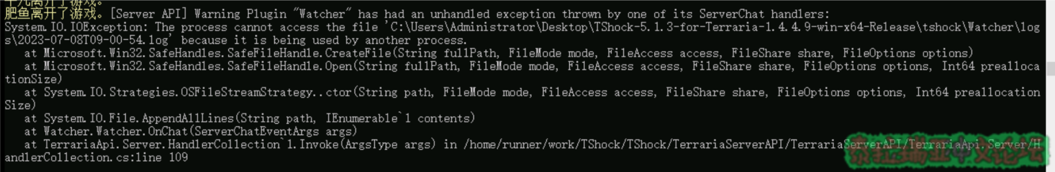 Screenshot_2023_0708_132853.png