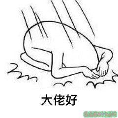 QQ图片20230725190223.png