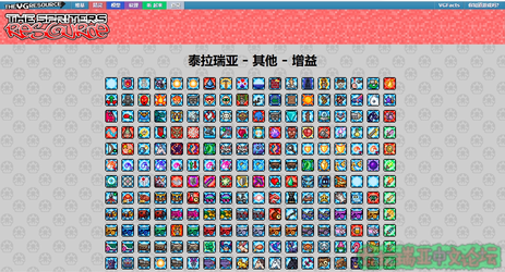 1692620121087.png