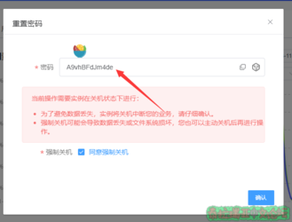 1700895701682.png