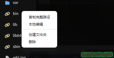 1700898023840.png