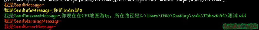 1704009143876.png