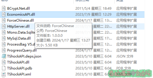 1705469841564.png