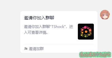 1711253525750.png