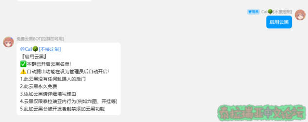 1711253651389.png