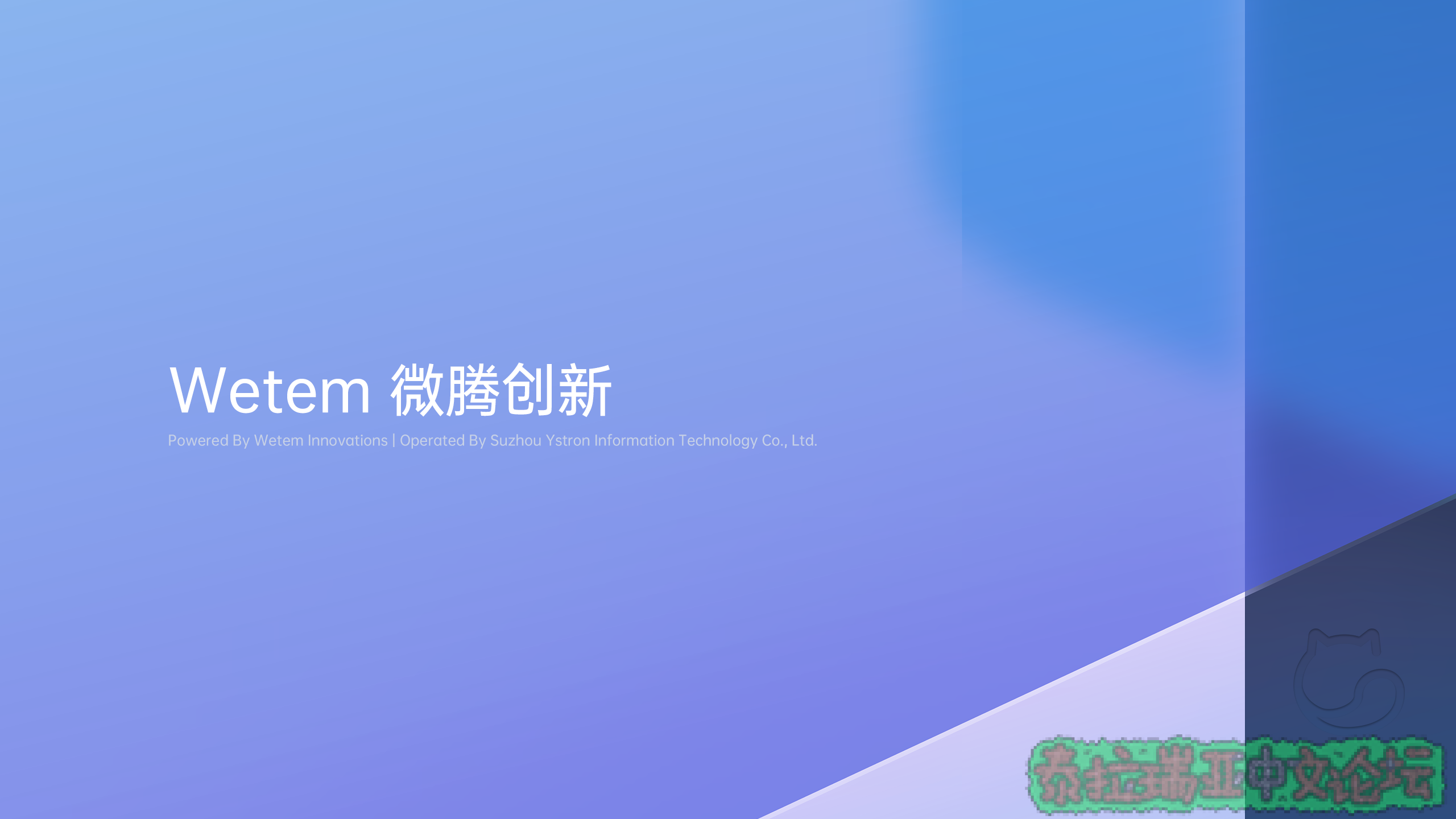 粒子Go
