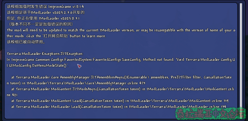 1760865901688.png
