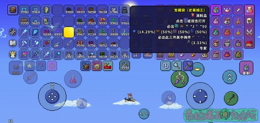 Screenshot_2026-05-10-12-40-44-72_e263680a0e5220b6eaef081fb22e0255.jpg