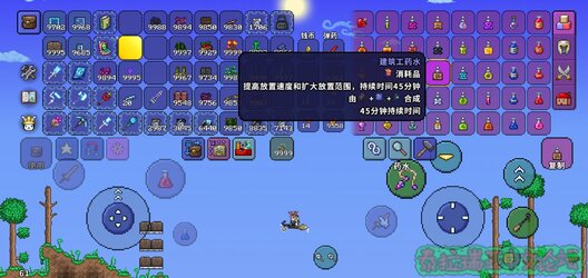 Screenshot_2026-05-10-12-48-49-46_e263680a0e5220b6eaef081fb22e0255.jpg