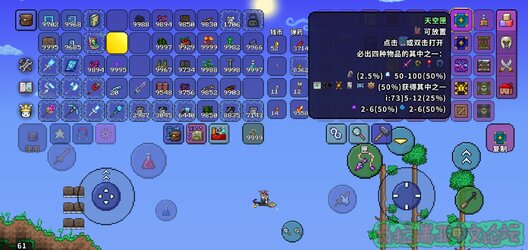 Screenshot_2026-05-10-12-52-29-72_e263680a0e5220b6eaef081fb22e0255.jpg
