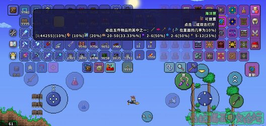 Screenshot_2026-05-10-12-52-35-51_e263680a0e5220b6eaef081fb22e0255.jpg