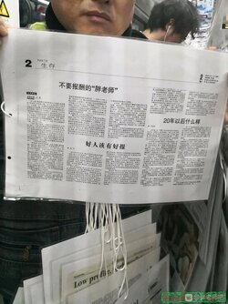 1e30e924b899a901e2fd3f2e456dcc7d0008f5d9.jpeg 1e30e924b899a901e2fd3f2e456dcc7d0008f5d9.jpeg