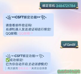 245E02976E5D5AEBC73DFB58C5BF0729.jpg 245E02976E5D5AEBC73DFB58C5BF0729.jpg